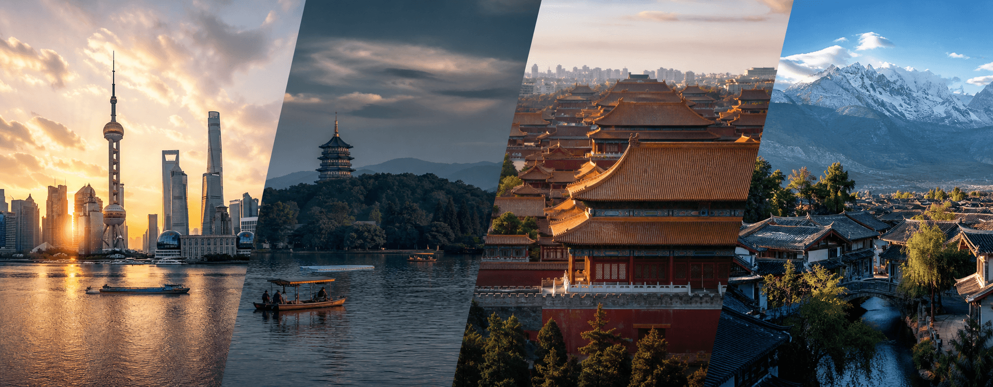 Modern China, Rich Heritage